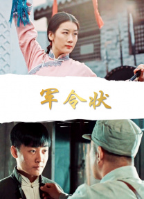 欧美成人性战久久