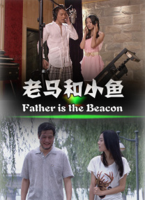 电影《人性沉默》的剧情简介